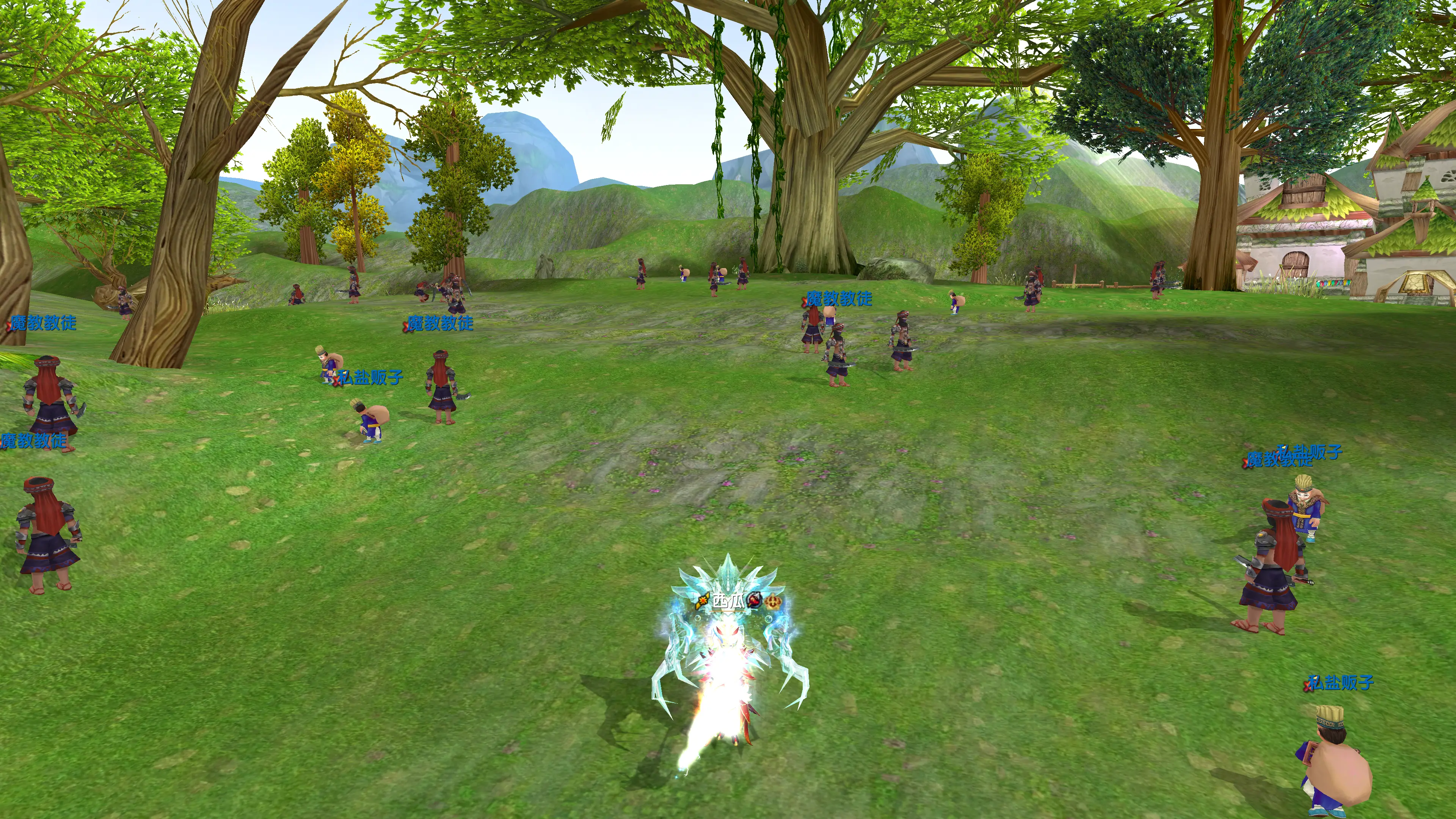 Wulin Waizhuan - Eight Mile Village - Salt Smuggler