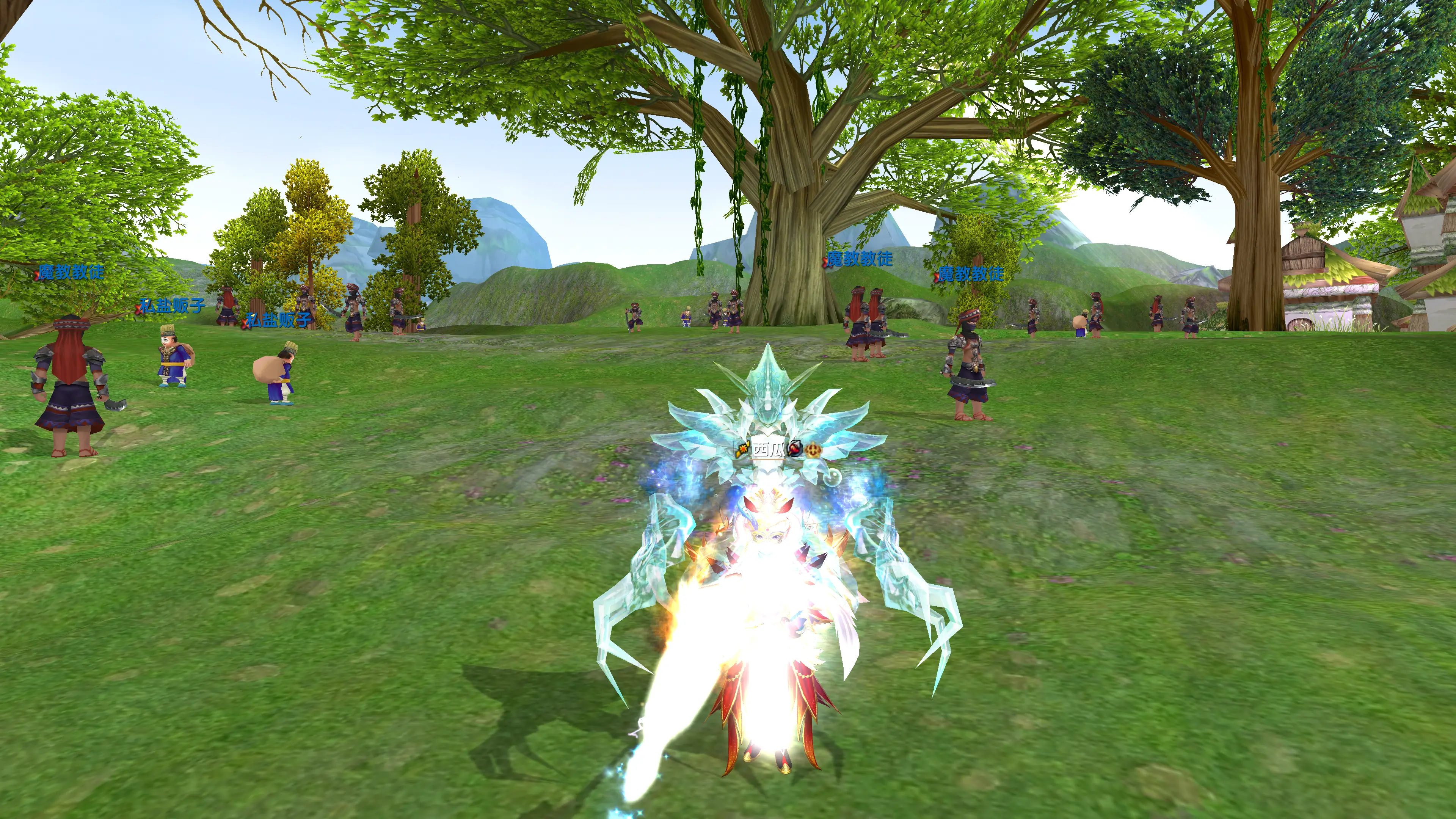 Wulin Waizhuan - Eight Mile Village - Demonic Cult Disciple